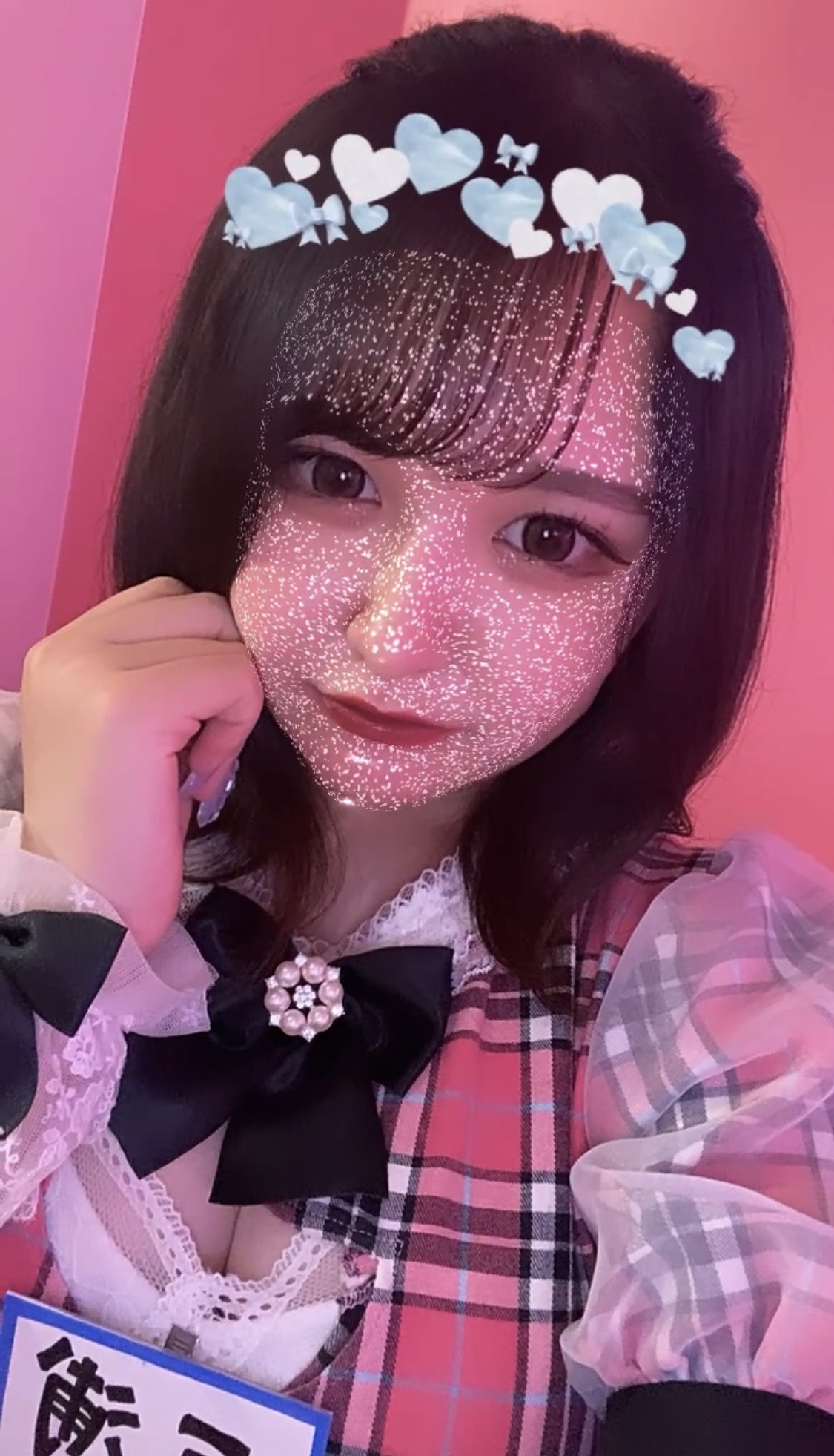 ログインしましたー！！
