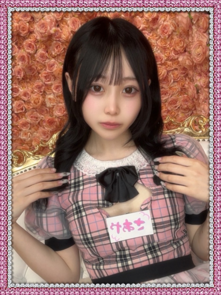 さあや