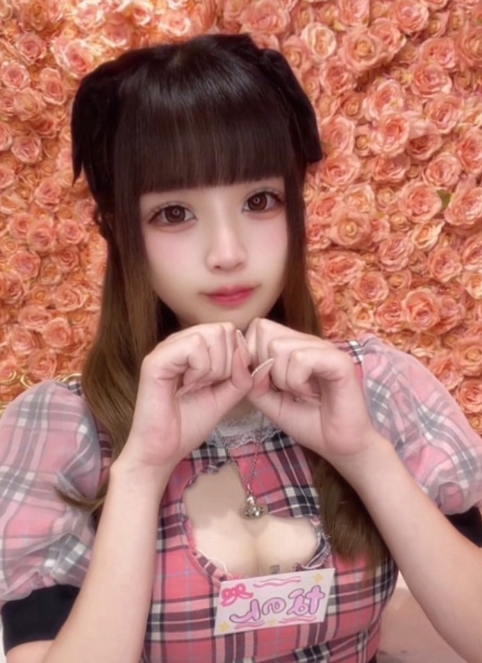 みなさん初めまして🩵✩.*˚