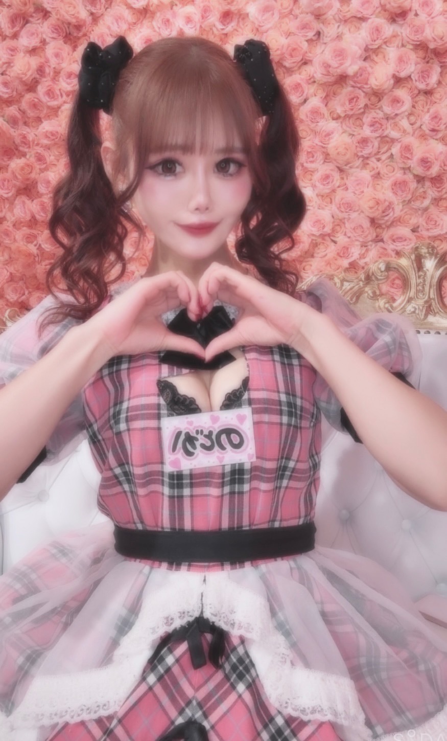 お兄様はじめましてっ♡