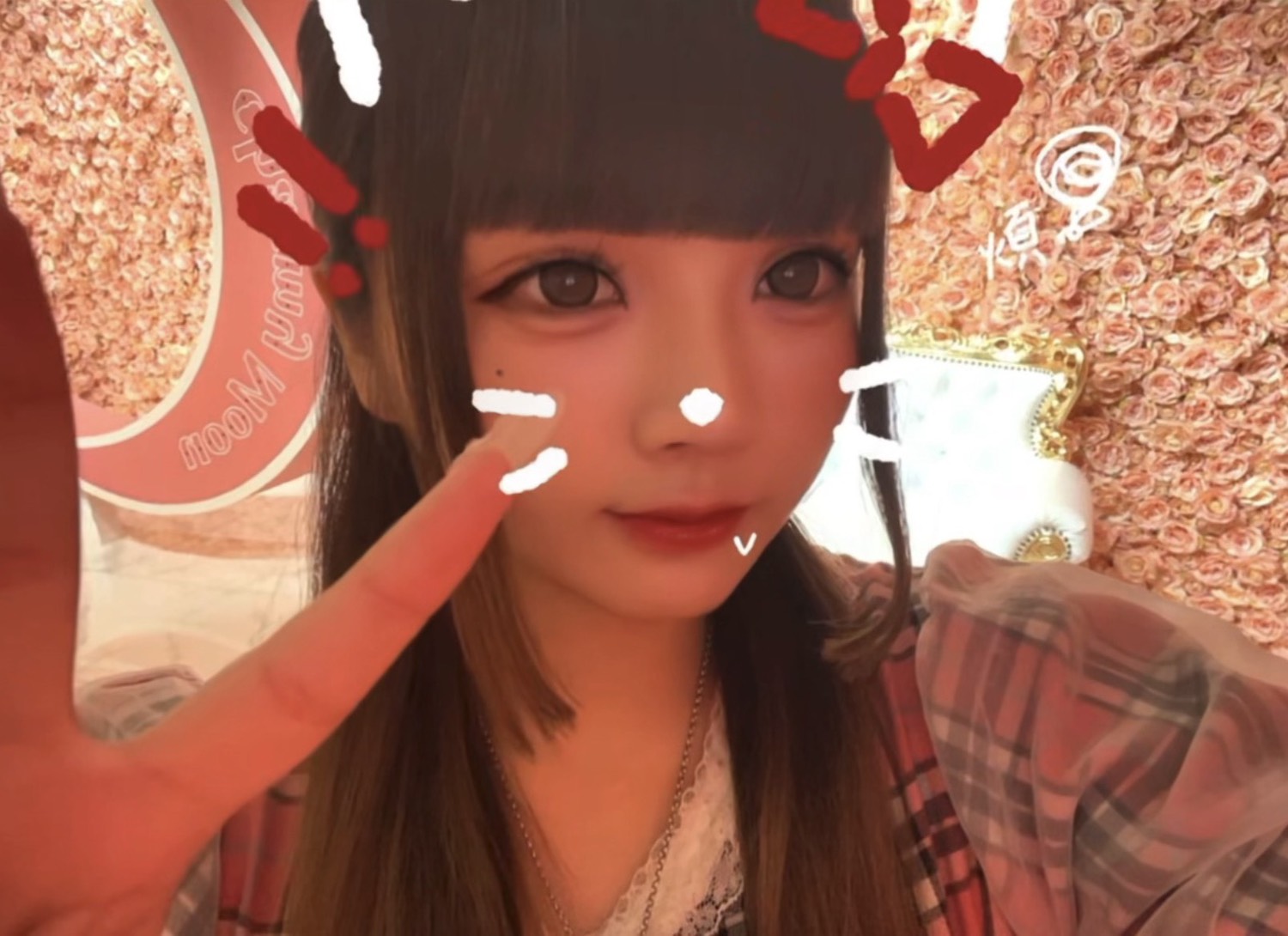 久しぶりのハーフアップ😻✨