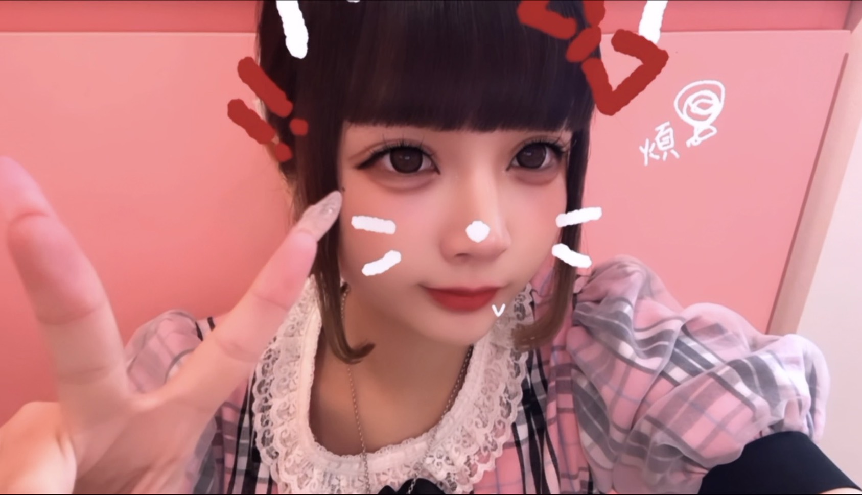 今日も一日頑張ろう〜！！✨️