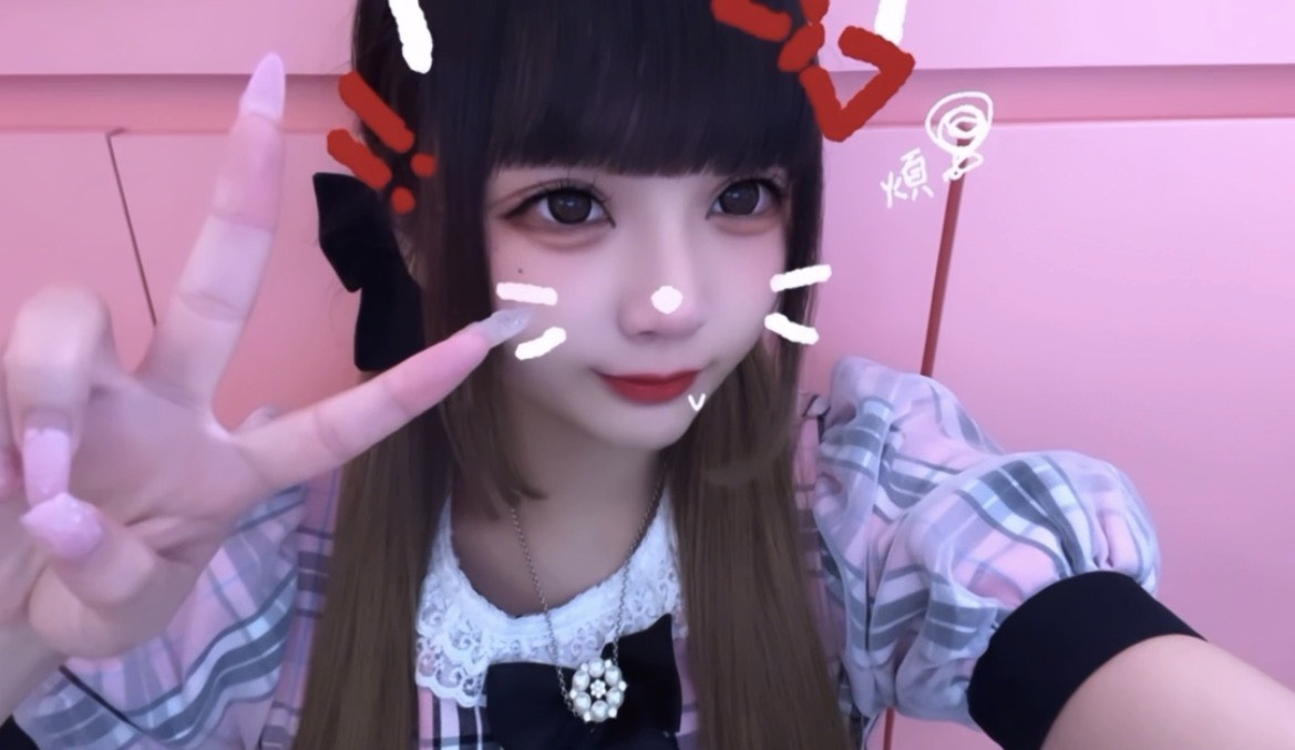 店休日前だよー！！！！