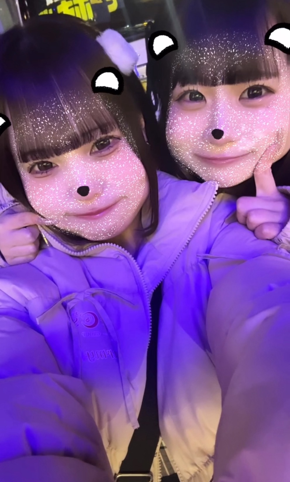 しゅしましたっ🙋‍♀️