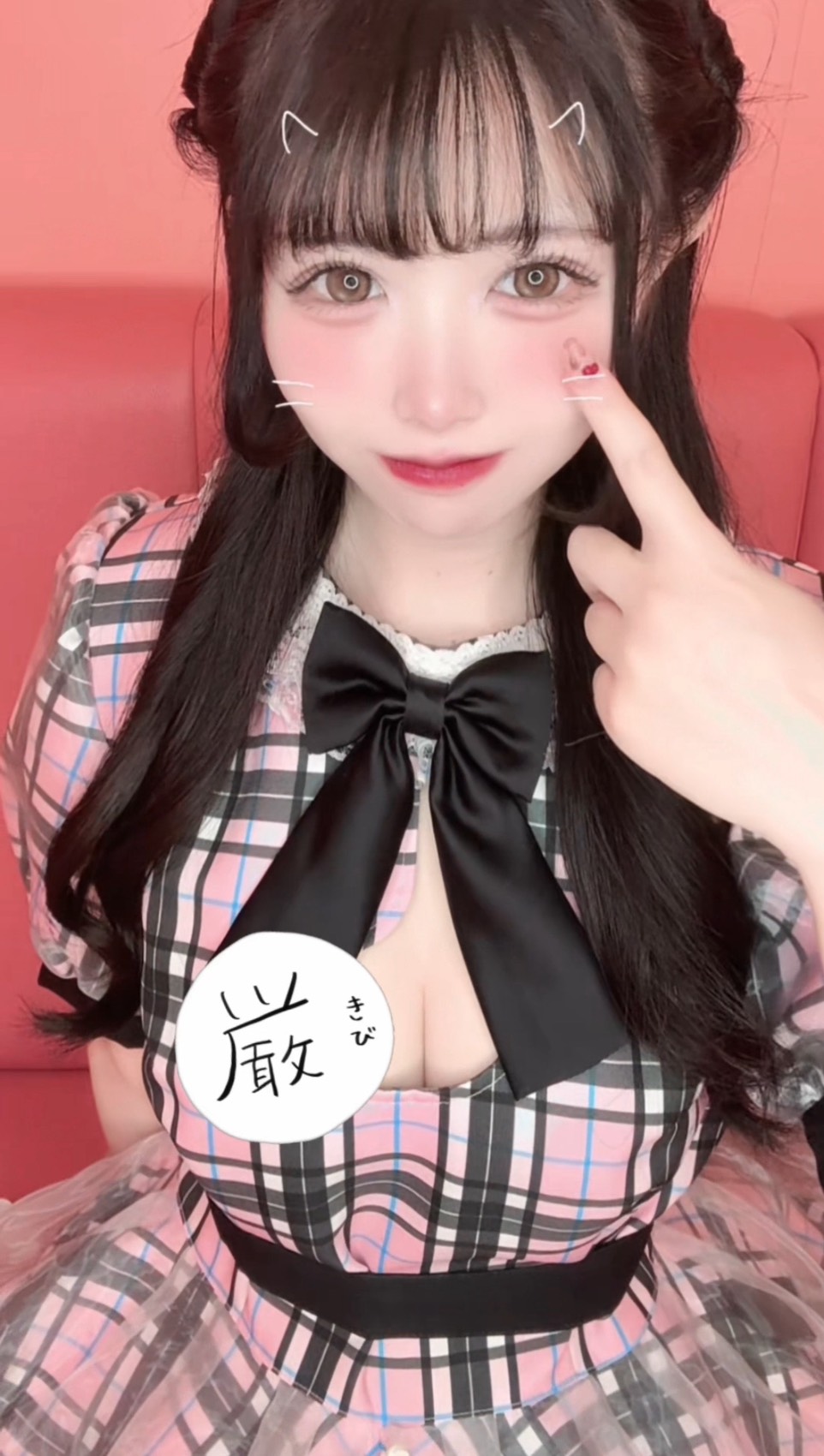 猫の日🐈‍⬛🌙