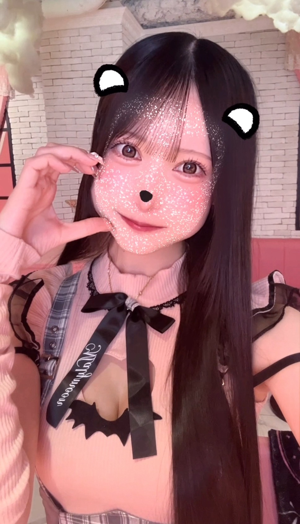 ⸜( ‘ ᵕ ‘ )⸝